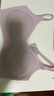 Glambody MAGIC NATURAL LINE反重力提拉內衣女無痕字母肩帶小胸聚攏防下垂女士文胸套裝682361 粉色單件 XL (116—135斤-80AB) 曬單實拍圖