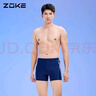 洲克（ZOKE）泳褲男士泳衣平角游比賽運(yùn)動(dòng)專業(yè)競(jìng)技舒適耐穿116602219深湖蘭2XL 曬單實(shí)拍圖