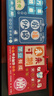 遞樂(lè)開學(xué)文具禮盒禮袋套裝小學(xué)生學(xué)習(xí)開學(xué)伴手禮入學(xué)必備文具禮物一二三年級(jí)套裝27件套2343男生奢華款 曬單實(shí)拍圖