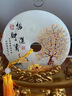 RWTW平安扣玉石擺件辦公室客廳玄關(guān)貔貅裝飾公司喬遷開業(yè)禮品 大號(hào) 長(zhǎng)43.2寬12.3高26.cm 曬單實(shí)拍圖