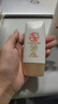 大寶水感多效防曬露50g高倍防曬霜軍訓(xùn)防曬乳防水防汗SPF50+七夕禮物 曬單實(shí)拍圖