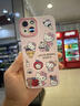 素洛適用蘋(píng)果16promax手機殼新款hellokitty貓咪粉色iPhone15pro春天可愛(ài)時(shí)尚14少女心13硅膠潮 【甜心kttiy貓-粉】硅膠軟殼鏡頭保護 iPhone 13 曬單實(shí)拍圖