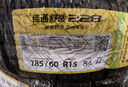 佳通(Giti)輪胎185/60R15 84H 228 適配 飛度/捷達/威馳/桑塔納/polo 曬單實拍圖