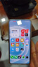 realme【國家補(bǔ)貼】真我Neo7 Turbo 天璣9400e 超薄續(xù)航大電池護(hù)眼直屏 智能游戲AI性能手機(jī)12+256透明灰 曬單實(shí)拍圖