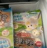 思念 兒童早餐 兒童饅頭包子 豬豬包300g 卡通小饅頭 速凍生鮮面點 奶黃包300g*2+豆沙包300g*2 曬單實拍圖