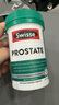 Swisse男士鋸棕櫚番茄紅素片 50片*1瓶 男性備孕 海外進(jìn)口 曬單實拍圖