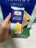 Member's Mark 海鹽蘇打餅干 1.5kg*1袋 曬單實(shí)拍圖