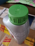 美孚（Mobil）機油全合成5w-30/5w-40/0w-20 美孚一號 ESP環(huán)保型X2 0W-20 1L/桶 SP 曬單實拍圖