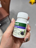Nu-Lax樂康片西梅加強版便秘通便潤腸排毒素果蔬膳食纖維養(yǎng)顏精華清腸片 西梅片*3瓶 1-2粒 2個月量 95%人選擇 曬單實拍圖