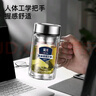 富光銀離子抗菌高硼硅玻璃杯大容量帶茶隔水杯子辦公加厚泡茶杯送禮 曬單實拍圖