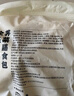 頭廚香蔥豬肉花卷 6只裝共360g 兒童早餐半成品 蔥油饅頭手工卷制 曬單實拍圖