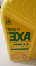 斧頭牌（AXE）金駿青梅果蔬餐具凈洗潔精1.01kg泵6大零添加4倍去農(nóng)殘小蘇打 曬單實拍圖