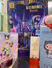 TOP TOY三麗鷗酷洛米紫晶城堡積木音樂(lè )盒套裝兒童禮物女生生日禮物 曬單實(shí)拍圖