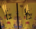 牛欄山二鍋頭 濃香型白酒 百年特釀15 小黃龍 42度 500mL 1瓶 裝 曬單實拍圖