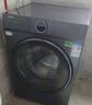 海爾（Haier）云溪4.0洗衣機77E超薄全自動滾筒洗衣機直驅(qū)10公斤懶人洗烘一體精華洗羊毛綠標 國家補貼20%洗衣機 單洗活水精華洗+1.21洗凈比+藍盾除菌+羊毛綠標 曬單實拍圖