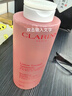 嬌韻詩(shī)（CLARINS）爽膚水黃水/綠水400ml補水保濕溫和化妝水精華水 520情人節禮物 舒潤橙水400ml【干敏肌】 曬單實(shí)拍圖