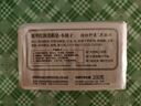 紅貝緹 車厘子手工香皂200g二塊裝 煙酰胺祛暗沉收縮毛孔沐浴精油皂 曬單實拍圖