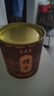 美真香 老山檀香盤香家用室內(nèi)寺廟塔香供佛香 12小時30環(huán) 曬單實拍圖
