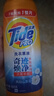 汰漬奇跡煥凈持久留香洗衣原液2.5kg（800g瓶+850g袋*2) 去漬洗衣液 曬單實拍圖