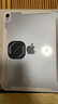 閃魔適用ipad air7/6保護套11英寸M3芯片2025/24款四邊磁吸拆分蘋(píng)果平板透明亞克力保護殼-灰色 曬單實(shí)拍圖