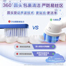 歐樂B兒童電動牙刷頭原裝3支蜘蛛俠適用D103KD100KPro1kidsEB10/EB10S-3K軟毛刷頭（圖案包裝隨機） 曬單實拍圖