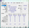 神舟（HASEE）【國家補(bǔ)貼20%】優(yōu)雅X6 13代酷睿i7 16英寸輕薄辦公本筆記本電腦(i7-13620H 16GB 512G WiFi6)銀 曬單實(shí)拍圖