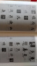 書法大字典 甲骨文 金文 小篆 隸書 草書 篆書 篆刻書法工具書 中國硬筆書法 曬單實拍圖