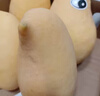 南步云南鷹嘴芒果【順豐速發(fā)】保山特產(chǎn)圣德龍芒網(wǎng)紅緬甸忙果新鮮水果 鷹嘴芒 8.5斤【中果180g+】 曬單實(shí)拍圖