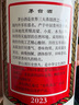 茅臺（MOUTAI） 53度 貴州飛天茅臺 醬香型白酒 500ml（出口海外版帶杯） 53度 500mL 6瓶 曬單實(shí)拍圖