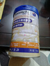 優(yōu)卓Annmchis蛋白粉搭增肥增胖增重瘦人專用快速長肉產(chǎn)品奶粉成人男女 1罐裝【科學配比】 曬單實拍圖