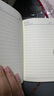 衛美筆記本100張加厚高顏值a5軟皮25K日記本簡(jiǎn)約學(xué)生高級文藝記事工作會(huì )議商務(wù)辦公高檔訂做可印logo 曬單實(shí)拍圖