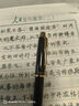 英雄（HERO）鋼筆/簽字筆7006 學(xué)生辦公練字鋼筆商務(wù)禮品 F尖 黑色 曬單實(shí)拍圖