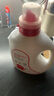 紅色小象嬰兒洗衣液 去漬去污 多效洗衣液(1.2L*3+500ML*6) 曬單實(shí)拍圖