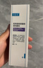 可復(fù)美重組膠原蛋白肌御賦活修護(hù)精粹乳軟管狀80ml效期至26年10月左右 曬單實拍圖