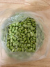 現(xiàn)摘青毛豆新鮮帶殼毛豆新農(nóng)家鮮青豆農(nóng)村鮮嫩毛豆角青毛豆 現(xiàn)摘新鮮帶殼毛豆  凈重3斤 曬單實(shí)拍圖
