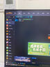 11平臺(tái)全dota1叢林肉搏09對(duì)戰(zhàn)浩方電競(jìng)IMBA忍者村真三RPG圖休閑娛樂 天卡 曬單實(shí)拍圖