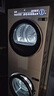 美的（Midea）洗烘套裝 10KG滾筒洗衣機(jī)+變頻熱泵烘干機(jī)【清風(fēng)明月2.0洗烘塔】MGH20A-W+AIR 純平全嵌 國家補(bǔ)貼 曬單實(shí)拍圖