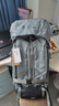 牧高笛冷山冷山懸川 4D 65L Cordura 戶外重裝徒步登山包大容量徒步雙肩包 梵星藍(lán) 曬單實(shí)拍圖