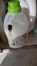 CHANTECLAIR大公雞管家 馬賽洗衣液 液態(tài)洗衣皂(白苔香)  1500ml 意大利進口 曬單實拍圖
