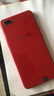 OPPO A5 二手手機 安卓全面屏拍照  游戲手機 移動聯(lián)通電信4G 全網(wǎng)通 幻境粉【顏色隨機評價有禮】 3GB+64GB 9成新 曬單實拍圖