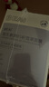 BEAIB5積雪草面膜補水保濕曬后修復(fù)敏感抗皺緊致熬夜提亮膚色男女*3 曬單實拍圖
