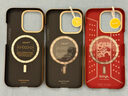 BANGK蘋果iphone16promax手機(jī)殼16pro超薄凱夫拉「九龍壁」磁吸保護(hù)套15promax新款芳綸纖維保護(hù)殼 九龍壁 iPhone 16 pro 曬單實(shí)拍圖