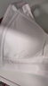 莫代爾少女內(nèi)衣初中高中學(xué)生青春發(fā)育期12-15-16-18歲運(yùn)動(dòng)防凸背心文胸 2件 奶白色+玫瑰粉 均碼 38/85[110-125斤] 曬單實(shí)拍圖