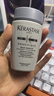 卡詩(shī)（KERASTASE）賦源芯絲系列洗發(fā)水元?dú)饨燮壳咄赣瘽?rùn)控油豐盈蓬松男女士 賦源沁透元?dú)饨窗l(fā)水500ml 曬單實(shí)拍圖