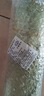 微山湖整張荷葉糯米雞叫花雞荷葉雞荷葉飯專用大片干荷葉切片500g 6張 曬單實拍圖
