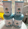 蓓康僖宜品啟鉑嬰幼兒配方純綿羊奶粉3段1-3歲適用800克*6 A2 β-酪蛋白 曬單實拍圖