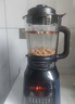 美的（Midea）破壁機家用多功能豆?jié){機加熱早餐榨汁輔食機 降噪預(yù)約碎冰料理機1.75L大容量3-4人用254F 國家補貼 曬單實拍圖