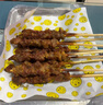 鮮京采內(nèi)蒙古孜然羊肉串凈重2斤 （50串）露營(yíng)戶外燒烤 京東自有品牌 曬單實(shí)拍圖