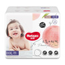 好奇（Huggies） 鉑金裝拉拉褲 嬰兒成長褲輕薄透氣小桃褲尿不濕 XXXL26片【17kg以上】 曬單實(shí)拍圖