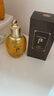 后（The history of Whoo）津率享爽膚水乳液天氣丹水妍雪美白緊致淡細(xì)紋女拱辰享水乳組合 后拱辰享爽膚水150ml/瓶 曬單實拍圖